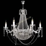 Люстра Елизавета малая №9 черная в Симферополе