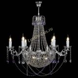 Люстра Елизавета малая №9 фиолетовая в Симферополе