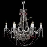 Люстра Елизавета малая №9 красная в Симферополе