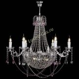 Люстра Елизавета малая №9 розовая в Симферополе