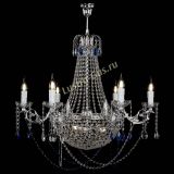 Люстра Елизавета малая №9 синяя в Симферополе