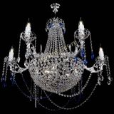 Люстра Елизавета малая №9 синяя в Симферополе