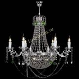 Люстра Елизавета малая №9 зеленая в Симферополе