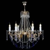 Люстра Елизавета малая Синяя (рожки - металл) в Симферополе