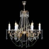 Люстра Елизавета малая Зеленая (рожки - металл) в Симферополе