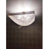 Люстра Квадрат №28 - 600 мм в Симферополе