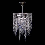 Люстра Валенсия классика №8 синяя в Симферополе