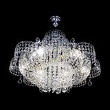 Люстра Камея Шар с подвесом в Симферополе