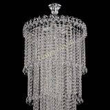 Люстра Капель 5 ламп шар 30 см длинная   в Симферополе