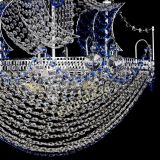 Люстра Каравелла №1 синяя в Симферополе