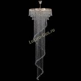 Люстра Кольцо №64 Венеция конус в Симферополе