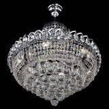 Люстра Кольцо Пирамида шар 40 подвесная в Симферополе