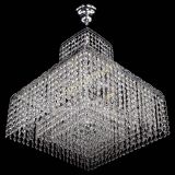 Люстра Квадрат с подвесом в Симферополе