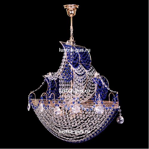 Люстра Корвет синий в Симферополе Гусь Хрустальный