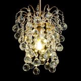 Люстра Зима шар №2 в Симферополе