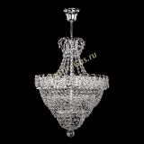 Люстра Ника Лепестки малая - 3 лампы в Симферополе