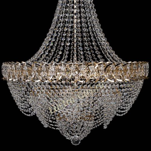 Люстра Ника Лепестки в Симферополе Гусь Хрустальный