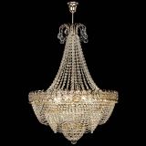 Люстра Ника Лепестки в Симферополе