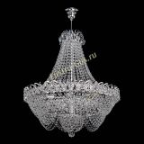 Люстра Ника Лепестки в Симферополе