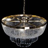 Люстра Сигма №6 с подвесом в Симферополе