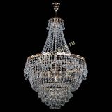 Люстра Султан Версаль в Симферополе