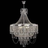 Люстра Султан в Симферополе