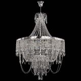 Люстра Султан в Симферополе