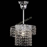 Люстра Вектор №3 в Симферополе