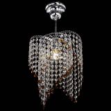 Люстра Вектор №5 чайная в Симферополе