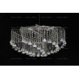 Люстра Космос конус 40 мм в Симферополе