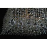 Люстра Квадрат гамма конус 40 мм длинная в Симферополе