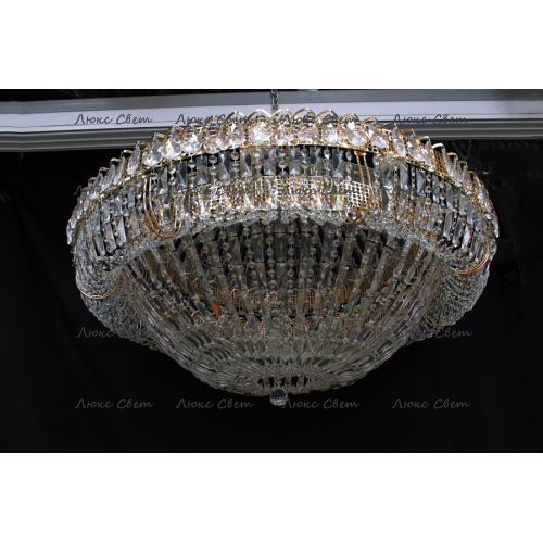 Люстра Кольцо купол 2 - 1000 мм пластина  в Симферополе Гусь Хрустальный