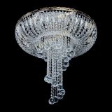 Люстра Диана №6 Шар 40 в Симферополе