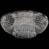 Люстра Диана конусы в Симферополе