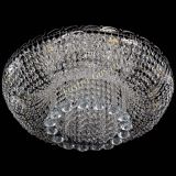 Люстра Диана конусы в Симферополе