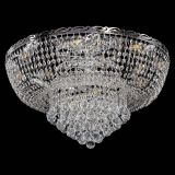 Люстра Диана Шар №8 в Симферополе