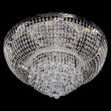 Люстра Диана Шар №8 в Симферополе