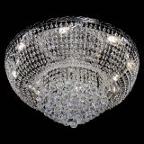 Люстра Диана Шар №8 в Симферополе