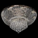 Люстра Диана Шар №8 в Симферополе