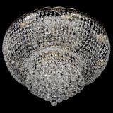 Люстра Диана Шар №8 в Симферополе