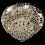 Люстра Диана Шар №8 в Симферополе