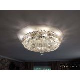 Люстра Двойное Кольцо Классика в Симферополе