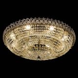 Люстра Двойное Кольцо Классика в Симферополе