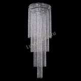 Люстра Кольцо №71 в Симферополе