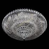 Люстра Кольцо пирамида конус 30 мм в Симферополе