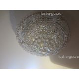Люстра Кольцо пирамида шар 40 мм в Симферополе