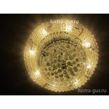 Люстра Кольцо пирамида шар 40 мм в Симферополе