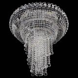 Люстра Кольцо №11 шар 30 в Симферополе