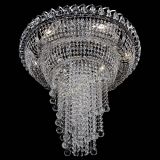 Люстра Кольцо №11 шар 30 в Симферополе