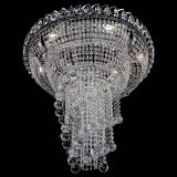 Люстра Кольцо №11 шар 40 в Симферополе